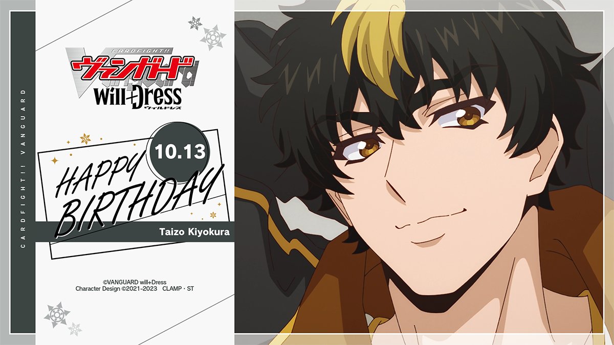 ◤￣￣￣￣￣￣￣￣￣￣￣￣￣￣￣ 𝟏𝟎/𝟏𝟑 🎂𝑯𝑨𝑷𝑷𝒀