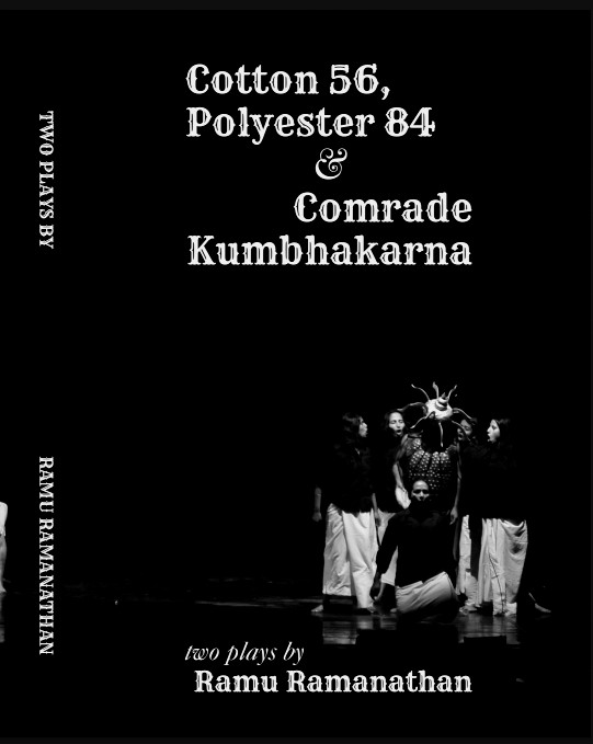 Ramu Ramanathan tweet media