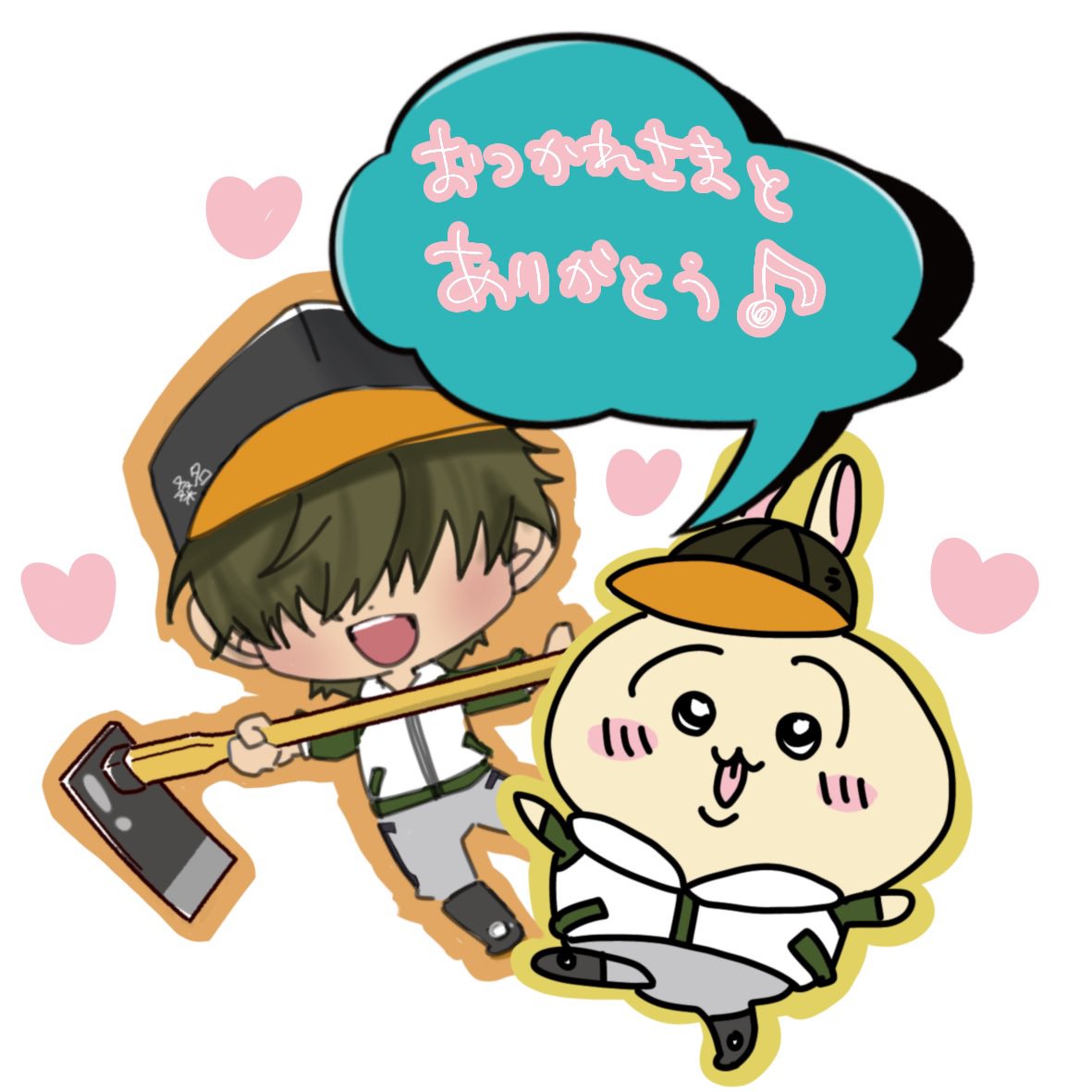 🍵みそばん tweet media