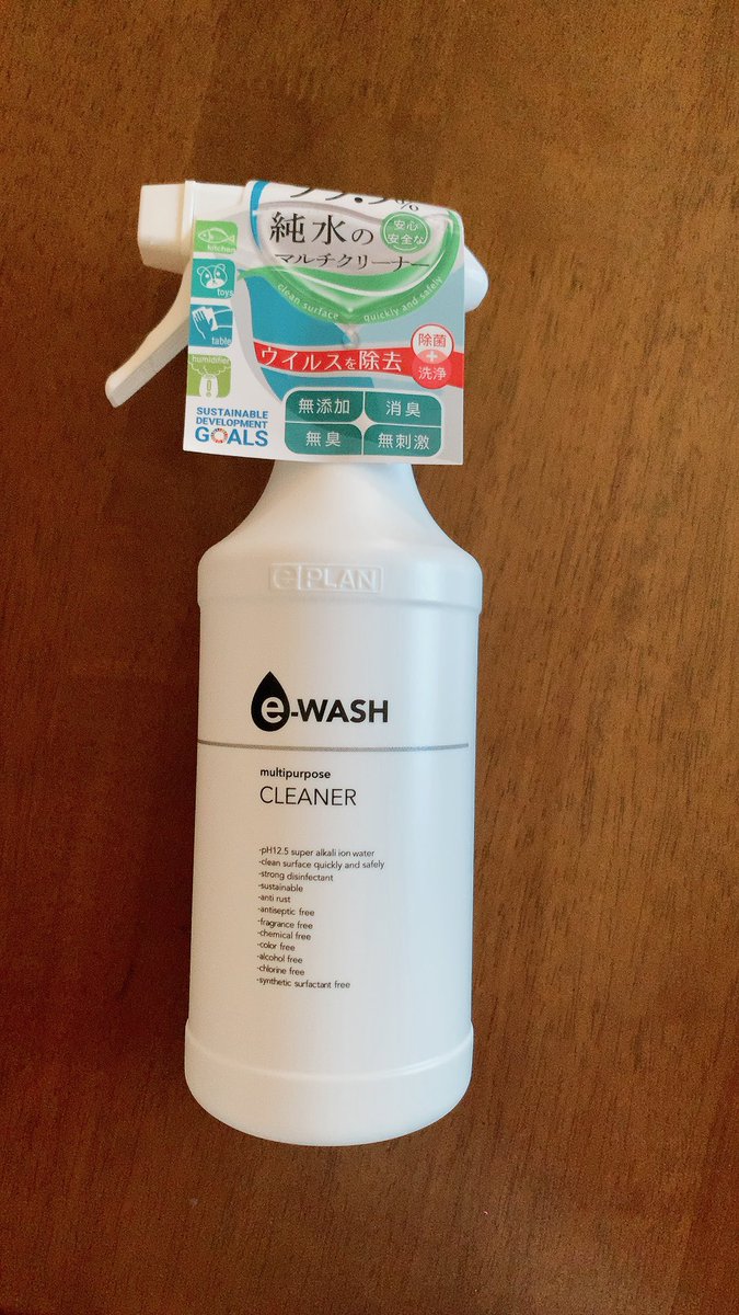 yukari_korori's tweet photo. Eプランリテール e –WASH
99.9%が純粋のマルチクリーナー。
赤茶やペットにも安心🙆♀️
拭き掃除や油汚れ、除菌消臭効果も!
幅広くこれ1本で済むのはすごい🥰
【続く↓】
#rsp97thlive
#サンプル百貨店
#eWASH
#イーウォッシュ https://t.co/wyF9czXbeb