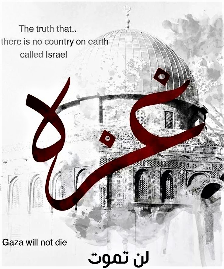 #AqsaTorrent #AqsaStorm #GazaUnderAttack #Palestine #Aqsa #HandsOffAlAqsa #LoveAqsa #Savepalestinians #Palestine 🇵🇸 #BDS