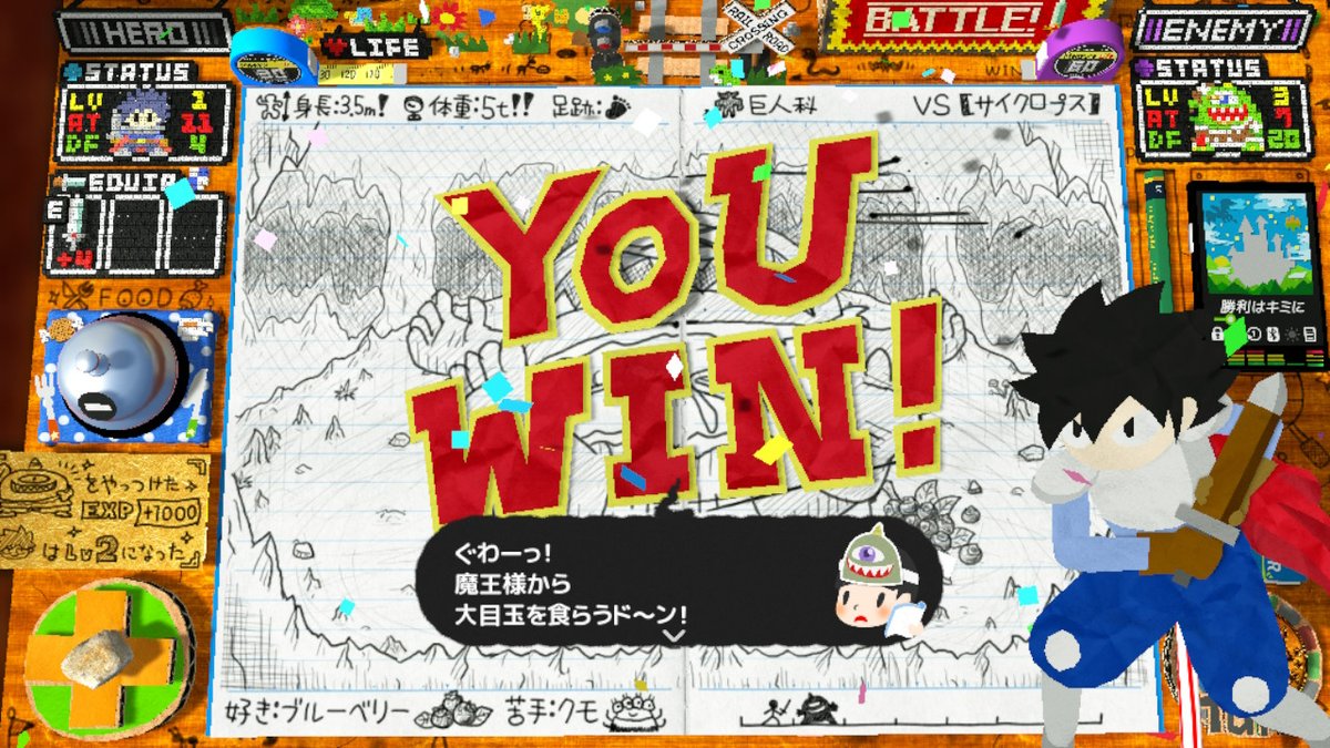 chikuwanoki's tweet photo. 懐かしすぎる...！ 余白なんてなくなるくらいにノートいっぱいに書き込んだりとか、理不尽な状況でも大逆転してしまう話の展開とか、友達が知らないような豆知識を盛り込んでみたりだとか、小学生の頃に経験した要素がそのままゲームになった
 #ＲＰＧタイム #ライトの伝説 #DeskWorks #NintendoSwitch https://t.co/O2ZEsAa4p3