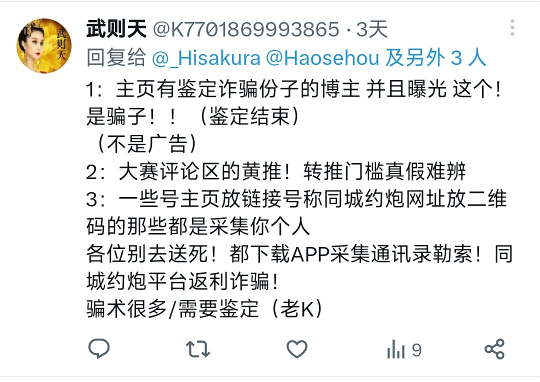 别在这里发癫😅 https://t.co/bKhGfkfxEW