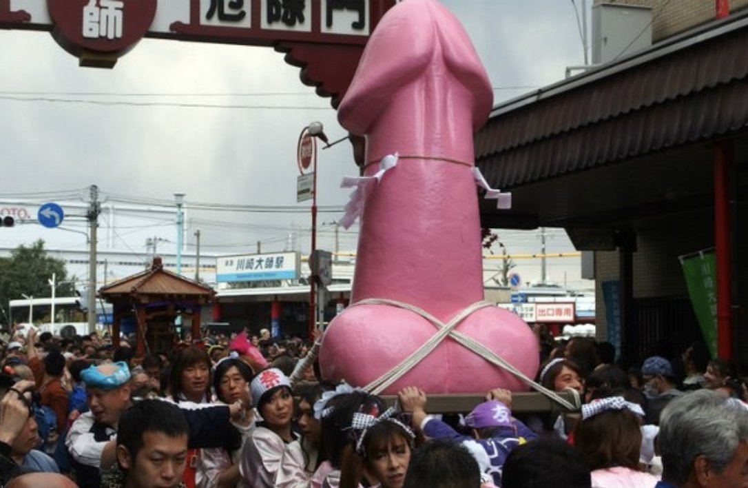 Q: What are some unknown facts about world?

A: Ling Festival is celebrated in Japan.

1. This festival is called Kanemara Matsuri. This festival is celebrated every year on the first Sunday of April.

2. Child birth rate is very low in Japan. Either people do not have time or