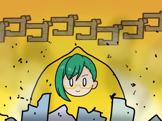 ヴィランなボス