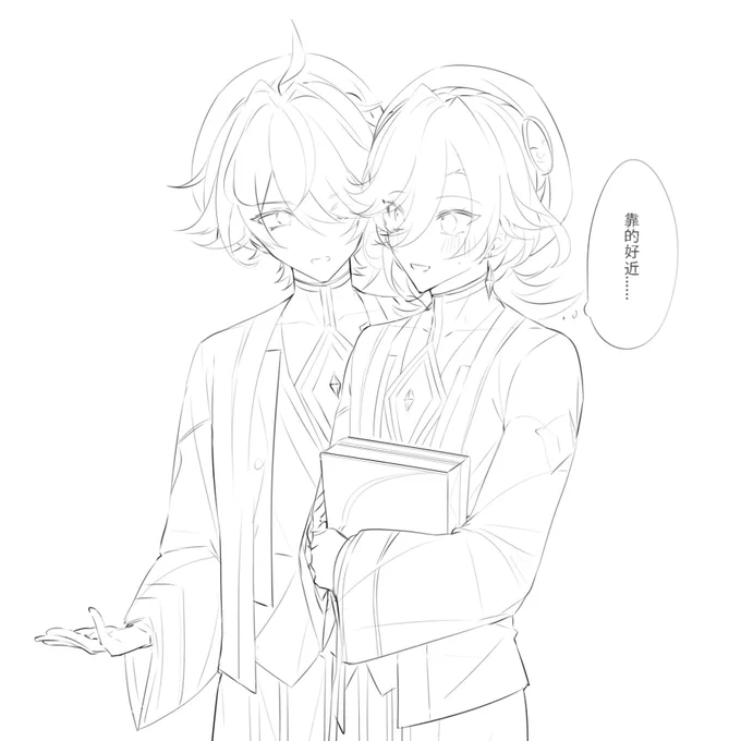 🌱🏛️some personal space please
