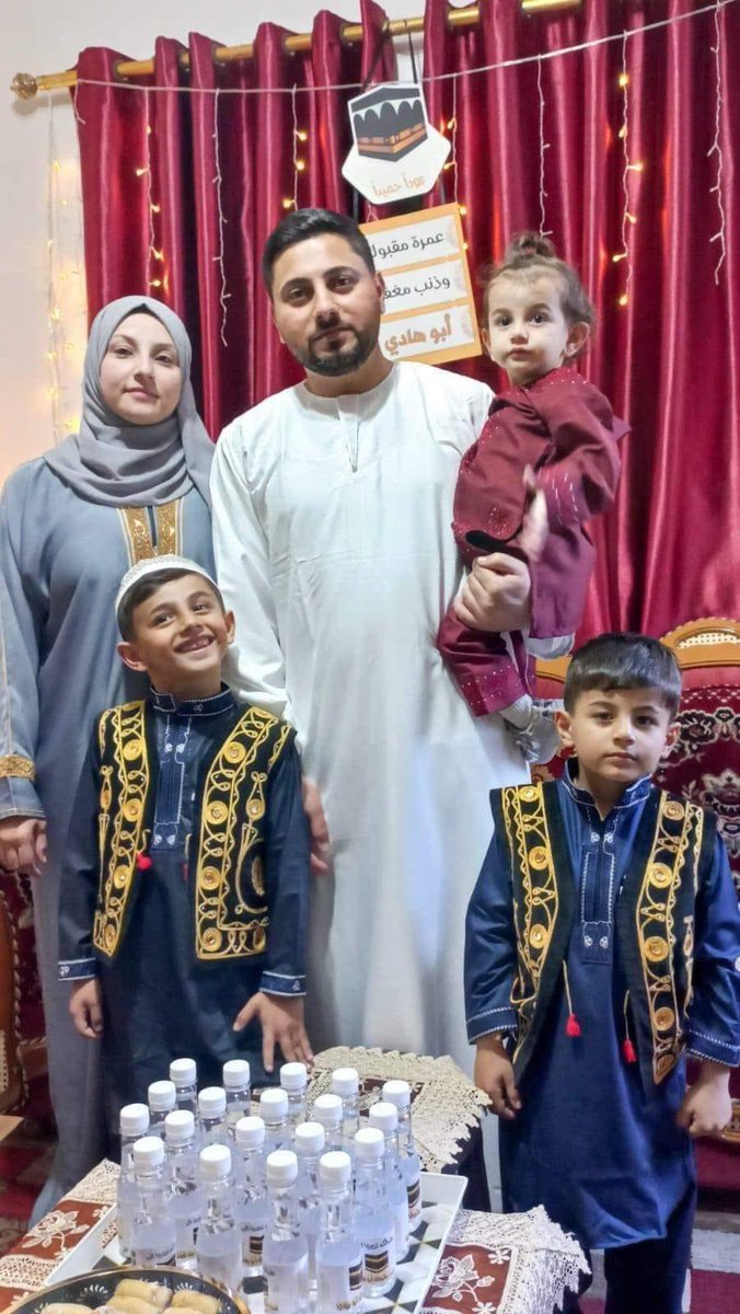 Journalist Salam Mema, her husband Mohamed and their 3 kids, Hadi, Ali and Sham were all killed today in their home in #Gaza by the #Israel|i forces. Salam is the 9th #journalist to be killed in #Palestine since Saturday.