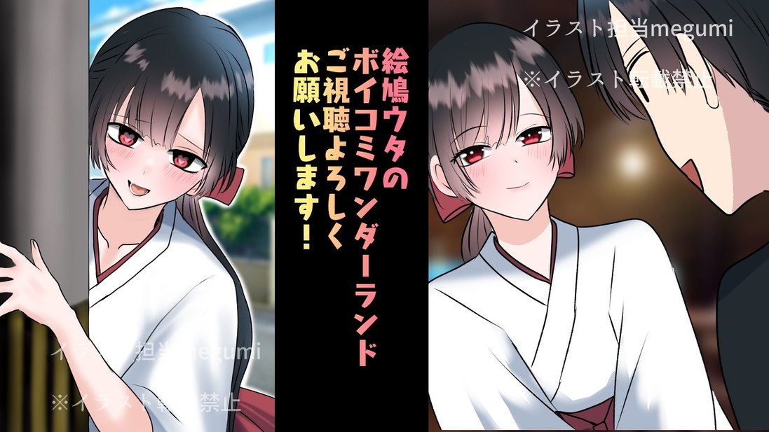 🚀 #samurai #Sonic #SteamDeck  
Source: pixiv.net/artworks/10740…