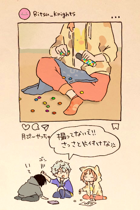 (久しぶりに食べたけどやっぱりおいしいね) 