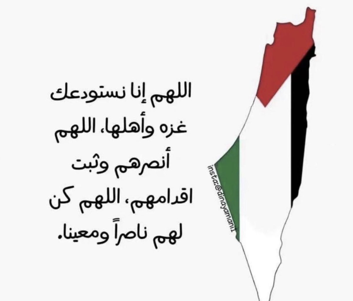 basharq8y's tweet photo. https://t.co/YaSg0COmxZ