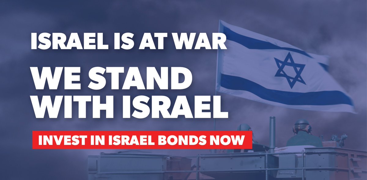 Israel Bonds CEO tweet media