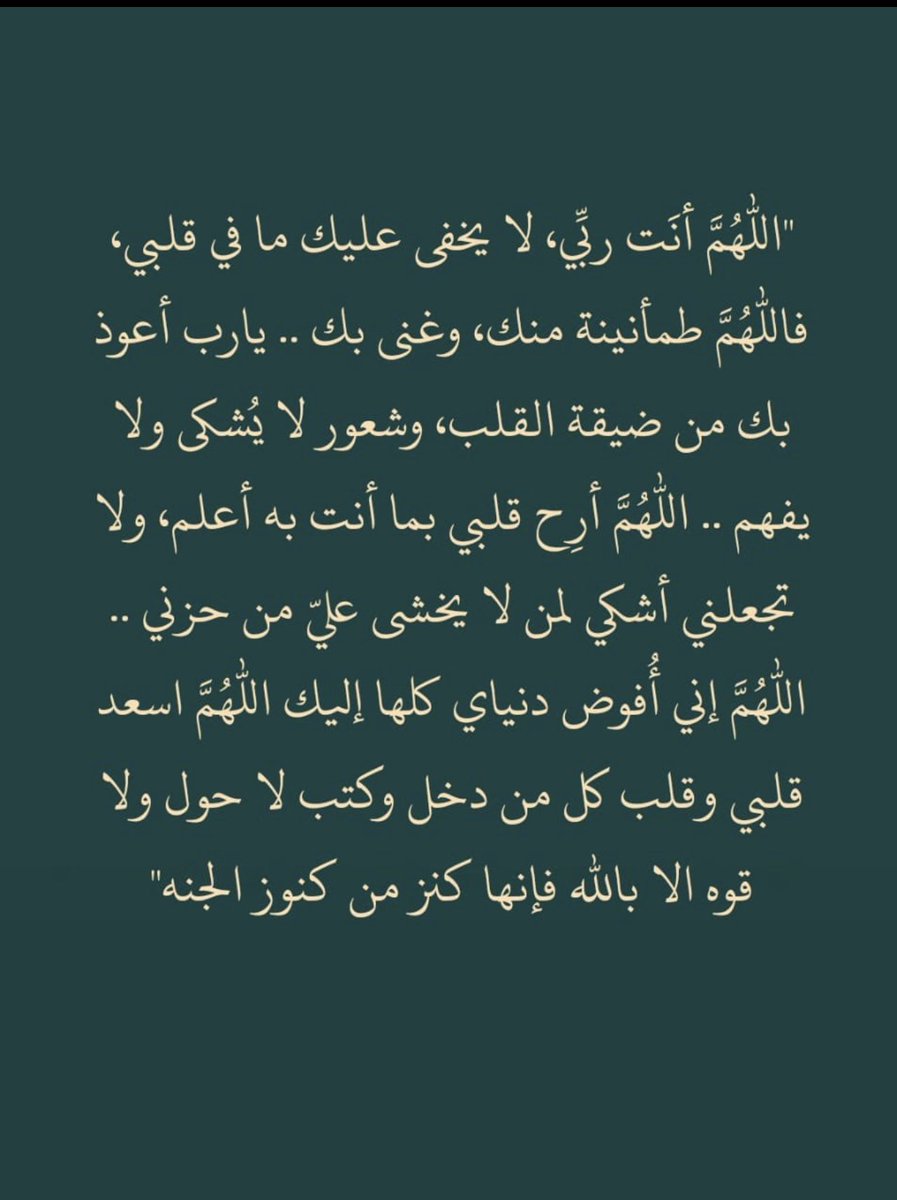 S_L_2227's tweet photo. https://t.co/eN3egpfQPo