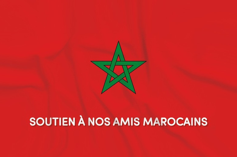 Suite au séisme meurtrier qui a touché le Maroc, la <a href="/fondationlille/">Fondation de Lille</a> en lien avec <a href="/lillefrance/">Ville de Lille</a> et la Région <a href="/hautsdefrance/">Région Hauts-de-France</a>, lance un appel aux dons. En soutien, le Grand Bleu reversera les recettes de billetterie du  spectacle "En avant toutes" programmé le sam. 14 oct. à 19h.