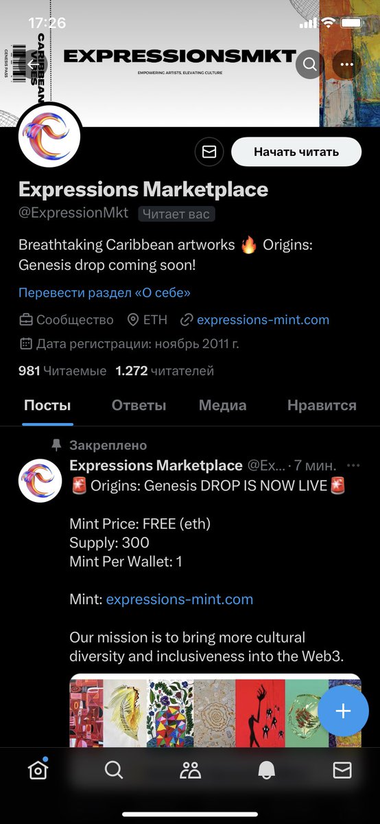 Berserk DAO tweet media