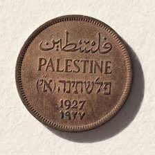 FbUtshab's tweet photo. 🇵🇸 🇵🇸 🇵🇸 🇵🇸 
Israel always forget that Palestinian coin is older that illegal Israel state.
以色列总是忘记巴勒斯坦的货币比非法的以色列国家还要古老。 https://t.co/5Gybh2AQML