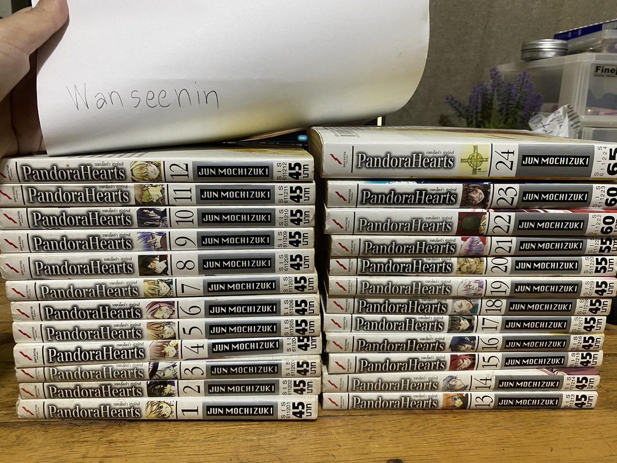 wanseenin's tweet photo. 1500 รวมส่ง 
#แพนโดร่าฮาร์ท #ตลาดแพนโดร่าฮาร์ท #PandoraHearts  #แพนโดร่าฮาร์ทส์ #ตลาดแพนโดร่าฮาร์ทส์ #ตลาดมังงะ https://t.co/BWrmOCBkQl