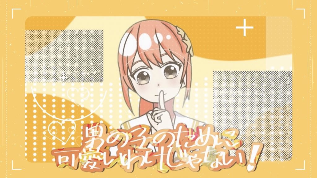 榮門汐音@えいもんしおん🏖️🌻 tweet media