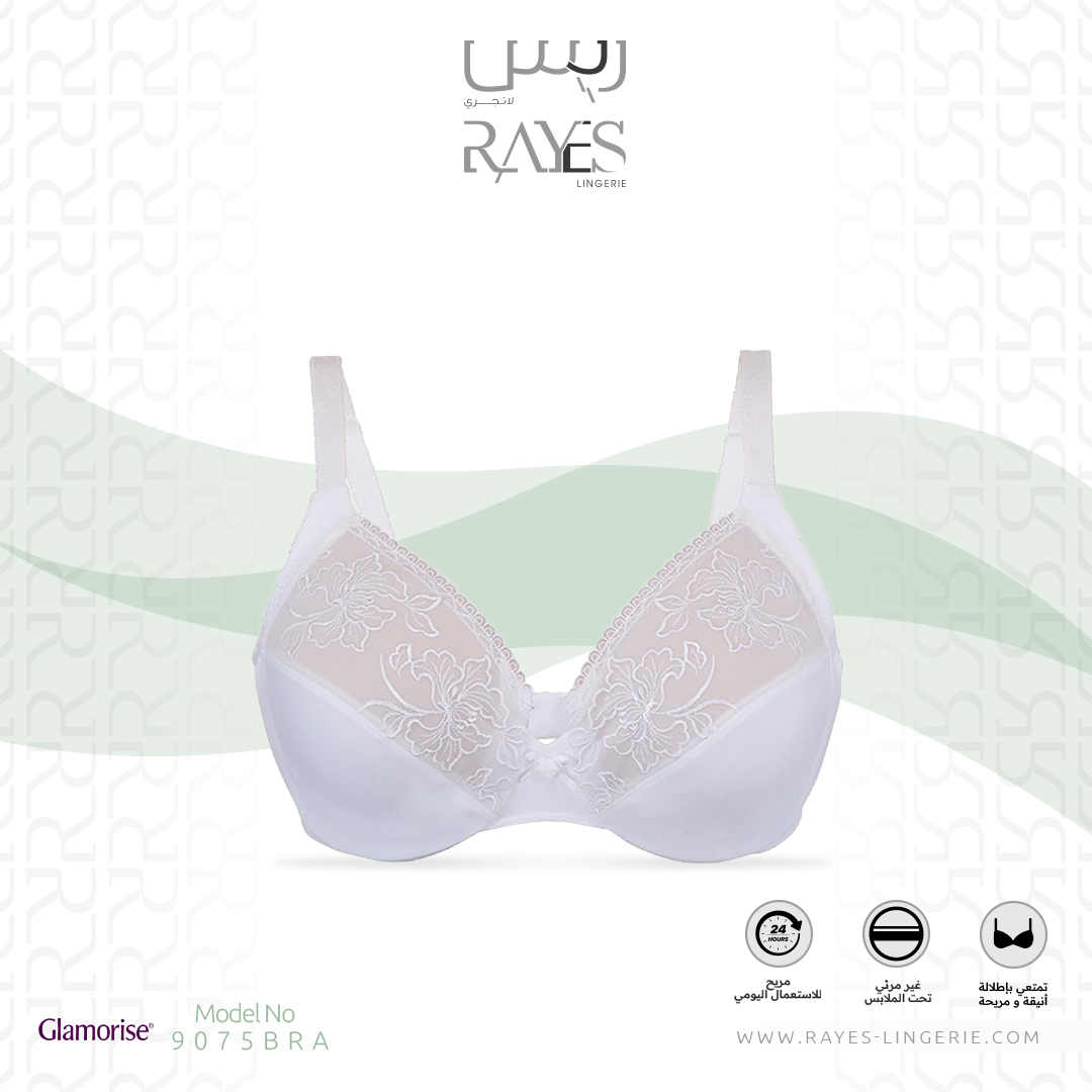 ALRAYESLINGERIE's tweet image. اشعري بالتحكم و الراحة في منتج واحد  حمالة صدر بحديدة  بدون بطانة لرفع الصدر واعطائه مظهر طبيعي مثالي  مع  نعومة في التصميم تعطيكي الشعور بالراحة 
اطلبه الآن من هنا :
zurl.co/RUEd 

#الريس_لانجري
#صدريات
#GLAMORISE
#BRAS