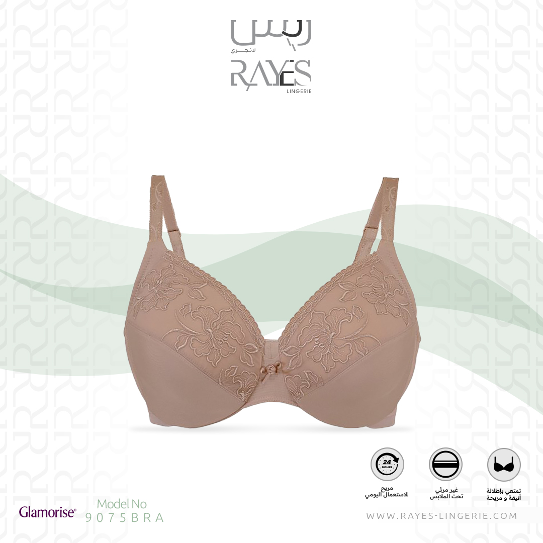 ALRAYESLINGERIE's tweet image. اشعري بالتحكم و الراحة في منتج واحد  حمالة صدر بحديدة  بدون بطانة لرفع الصدر واعطائه مظهر طبيعي مثالي  مع  نعومة في التصميم تعطيكي الشعور بالراحة 
اطلبه الآن من هنا :
zurl.co/RUEd 

#الريس_لانجري
#صدريات
#GLAMORISE
#BRAS