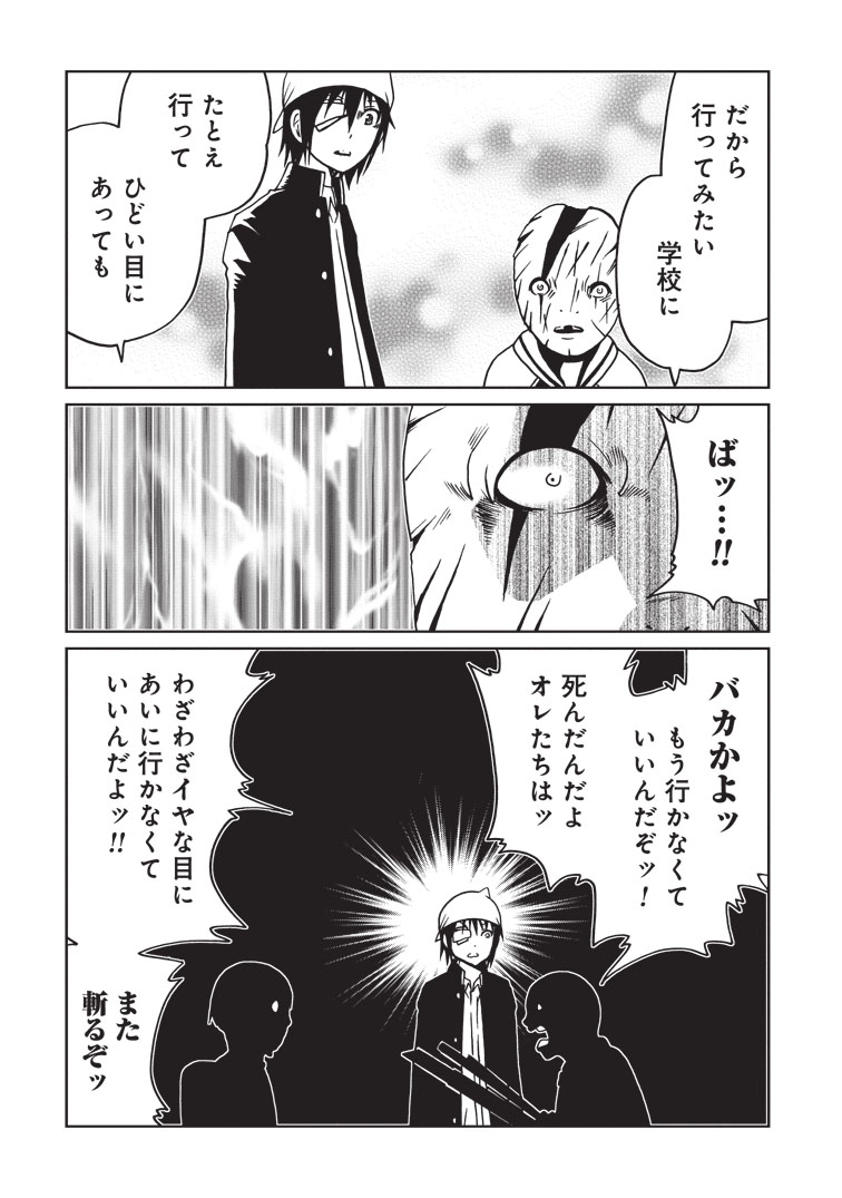 (3/4)