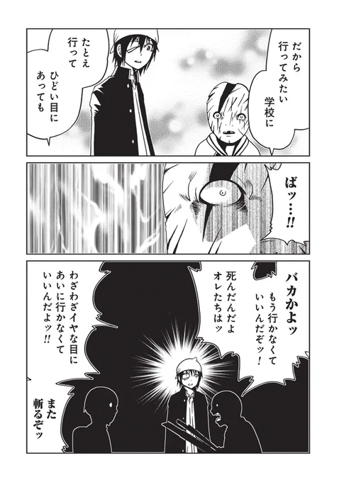 (3/4)