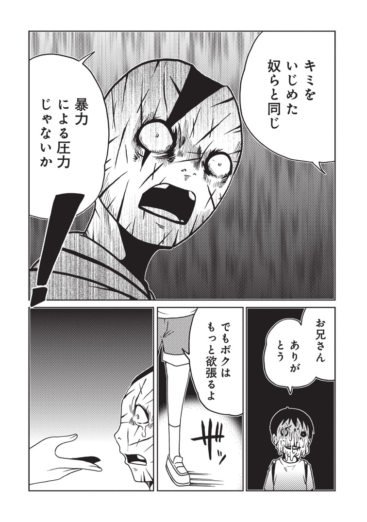 (3/4)