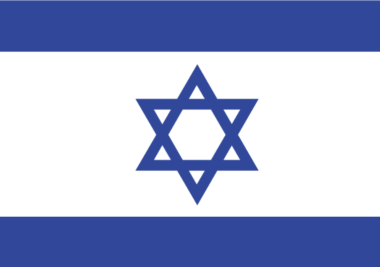 We stand with Israel and grieve for its people as they face the unimaginable terror of this weekend's surprise attacks. We hope for the safe return of hostages, the recovery of the injured, and a new and more enduring peace with equity and justice for all of Israel's people.