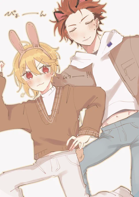 右なずはなんでも可愛い〜からね〜