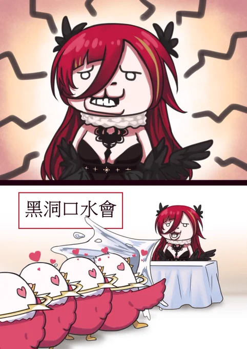 #熙R哇SAY
#熙歌
#婚叫
羊駝系Vtuber🤣🤣🤣 