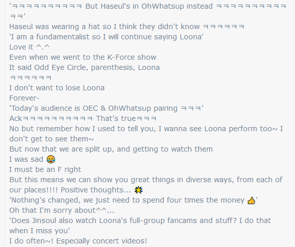 litell_johnn's tweet photo. Chat highlights: Jinsoul reflects on the reality of being split in multiple groups, and not wanting to lose the identity of Loona to history (231010)

Text links:
https://t.co/lC2PI6TLXQ https://t.co/t0nHgLgEAw
