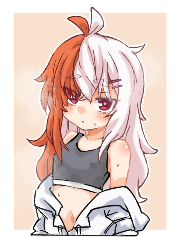 か、菓しおりちゃん……… 