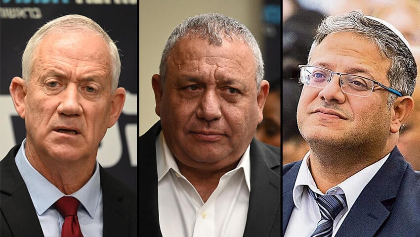 edrormba's tweet image. Ben-Gvir relents to need of national unity government; civilians mobilize aid for displaced, traumatized #Israel #UnityGovernment #Gaza #War  ynetnews.com/article/rjzl8i…