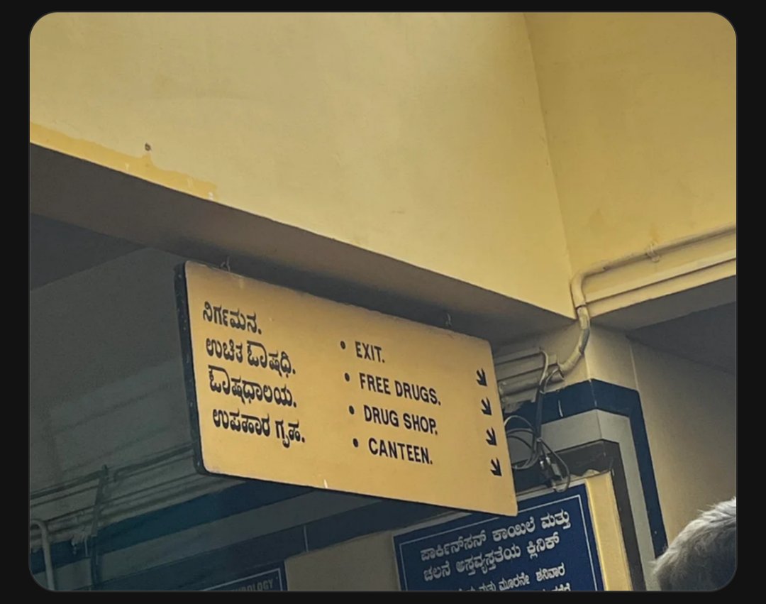 Retrocoder454's tweet image. Definitely a must visit