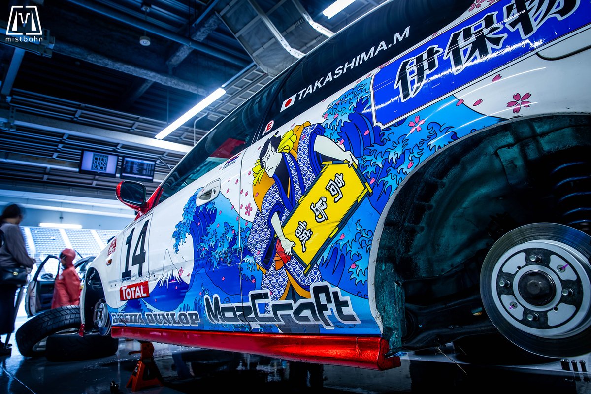 mistbahn's tweet photo. ASLAN MOZCRAFT 伊保物産 Honda EK9 CIVIC Type R
#ffchallenge #ffチャレンジ #FFC #FFチャレンジ2023 #FFチャレンジ無くしたくない #ffチャレンジありがとう #HondaCivic #ホンダシビック #HondaCivic #ホンダシビック #EK9 #getwild #getwildracing #伊保物産 #mozcraft #モズクラボディ #ASLAN https://t.co/uNz5sbmGWu