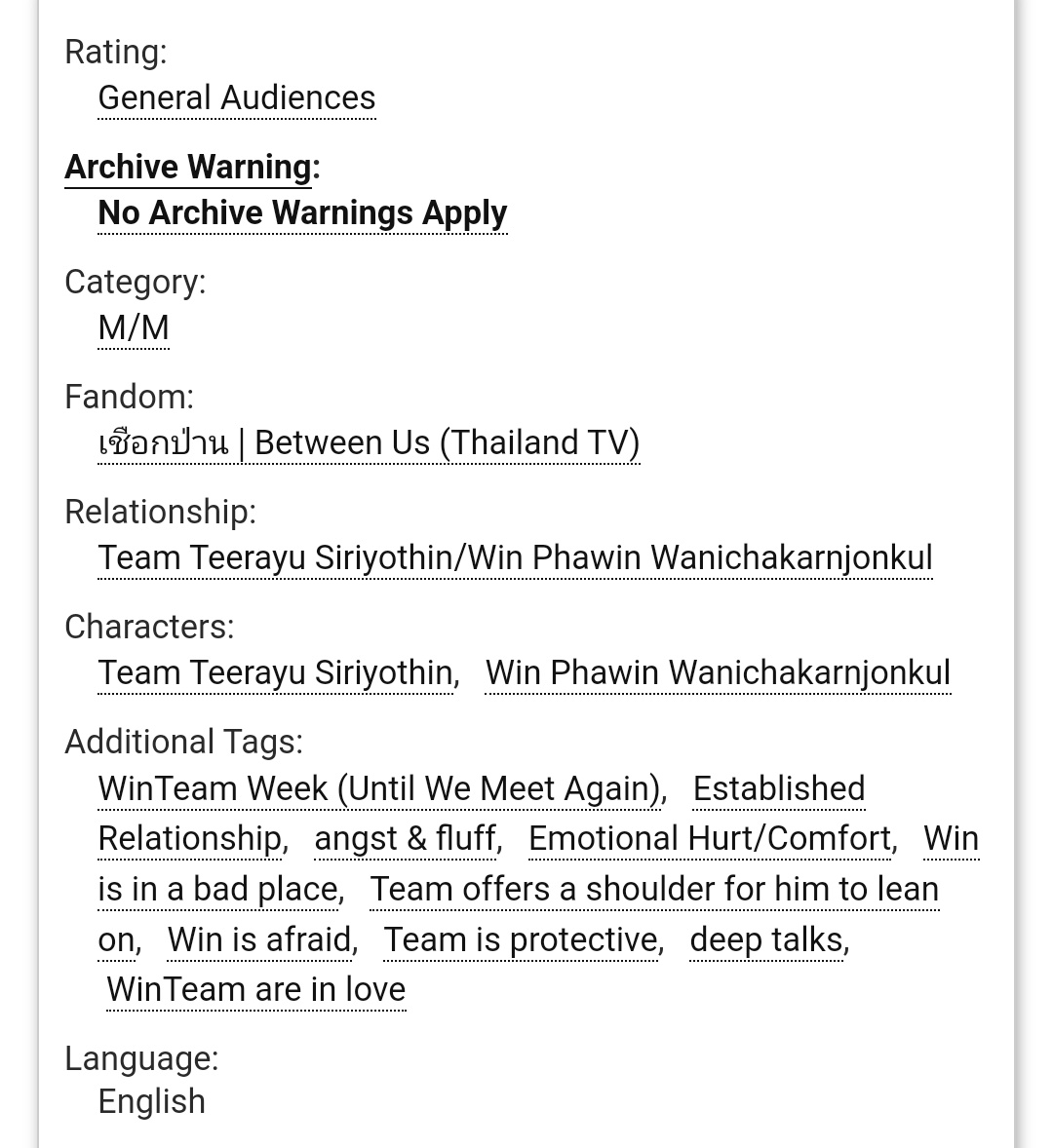 writebyeve's tweet photo. ♡ safe place
♡ winteam oneshot
♡ fluff &amp; little angst
♡ win needs a hug
♡ team is there for win

day 7th: “i could use a hug”

🔗:https://t.co/qylPlXVP5L

[#WinTeamWeek2023 #WinTeam #BetweenUs @winteamweek] https://t.co/he0d8ygOtS