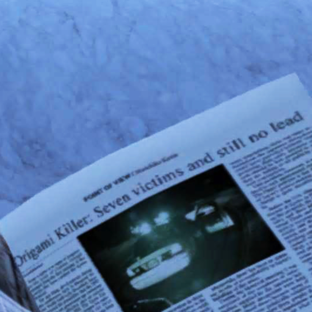 Quantic_Dream's tweet photo. Did you know Beyond Two Souls' story takes place in the same universe as Heavy Rain?

Here's an easter egg you might have missed 🤭 https://t.co/t1ydWTrvLo