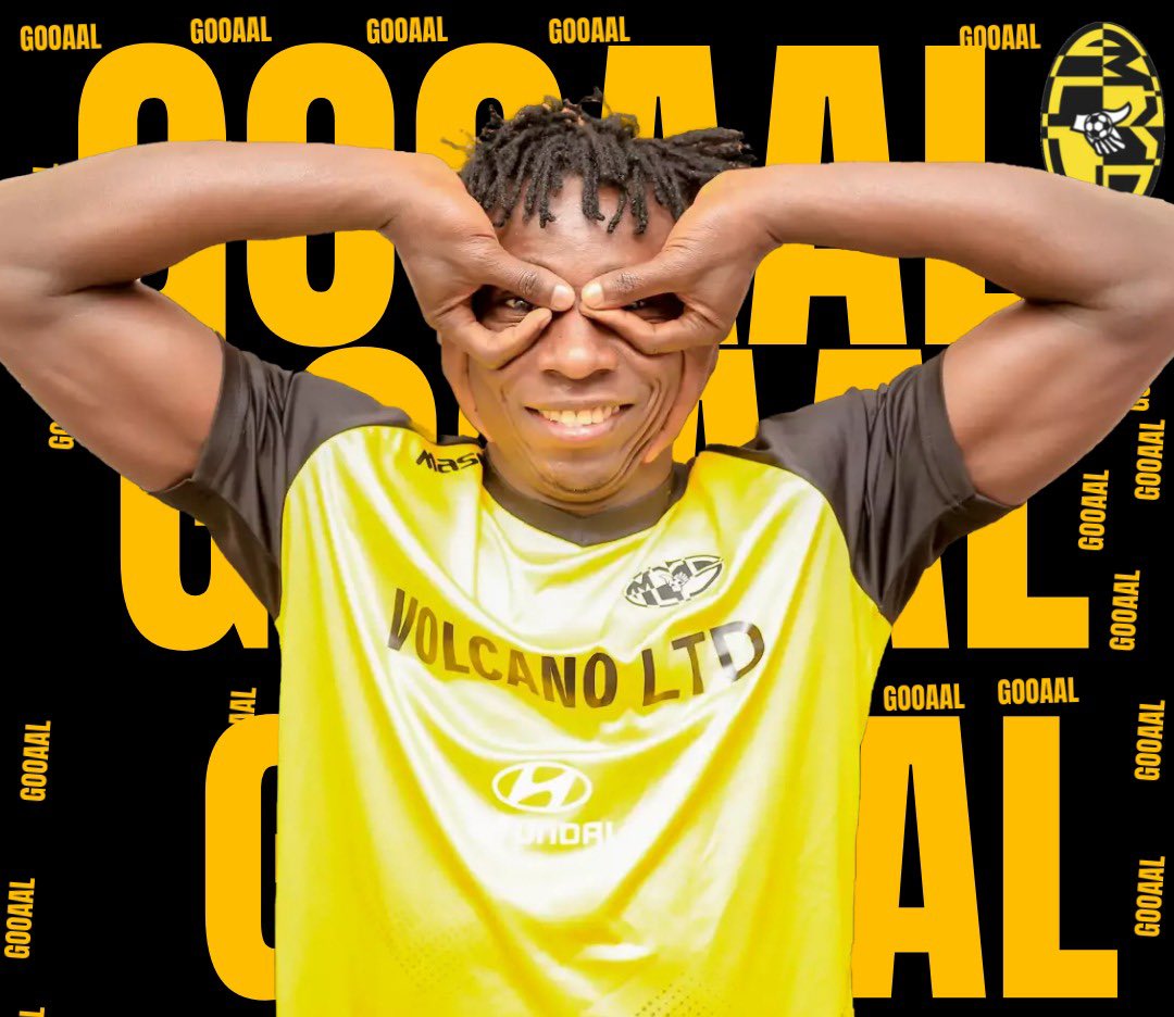 MukuraVS's tweet photo. 🚨Gooooaaaal Ndayogeje Gerard gets us level with a lovely finish!!

89’ Mukura 1-0 Sunrise 

#MukuraTwaje https://t.co/ulkH1jzy3R