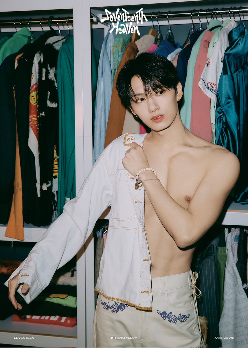 MOON JUNHUIIII HAVE MERCY😵‍💫😵‍💫