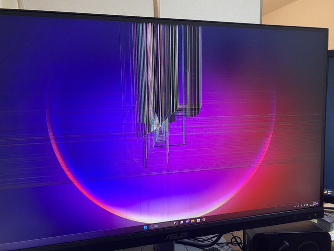 金稼ぐために仕事してるのに仕事にイライラしてモニターぶっ壊したわ。  もう仕事なんてしない。仕事はマイナスでしかない。 https://t.co/DXoHQKlAnU