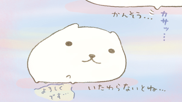 FROM_TRYWORKS's tweet image. かんそう…

 #ハンドケアの日 #ホワイトさん #ホワイトさんのおてて #カピバラさん