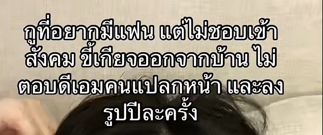 爱珍 (@thoupmk) on Twitter photo 