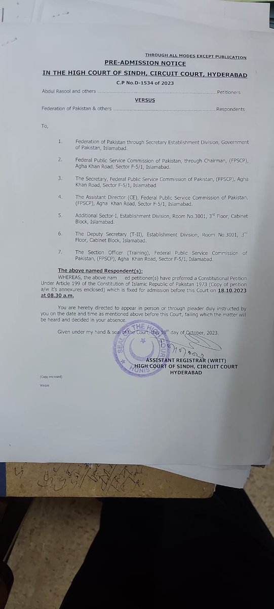 MariaAriff's tweet photo. @OfficialFpsc  is requested to delay the special exam so that we can prepare for it properly.
⁦#CSSspecialaftercss2024⁩
⁦@dpr_gob
@HamidMirPAK @hecpkofficial @BRSP_Pakistan @Mee_Danish https://t.co/XMlACJ41Au