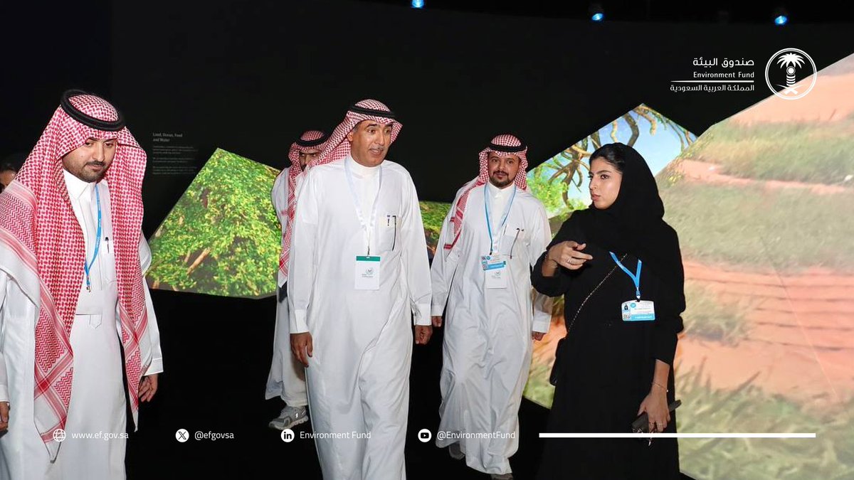 EFGOVSA's tweet photo. جانب من زيارة #صندوق_البيئة لمؤتمر #أسبوع_المناخ بمنطقة الشرق الأوسط وشمال أفريقيا، الذي تستضيفه وزارة الطاقة في مدينة الرياض بالتعاون مع الأمم المتحدة والذي يعكس الحراك الإقليمي للتخفيف من آثار التغيّر المناخي. https://t.co/jtHgv6rN0d