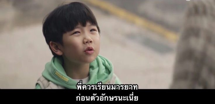 sfkkfs_'s tweet image. ชอบมาก 5555555555555555555555555555