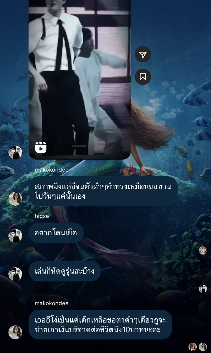 คอ แอค คอ แคค ตอ อัด สอ ตัส tweet media