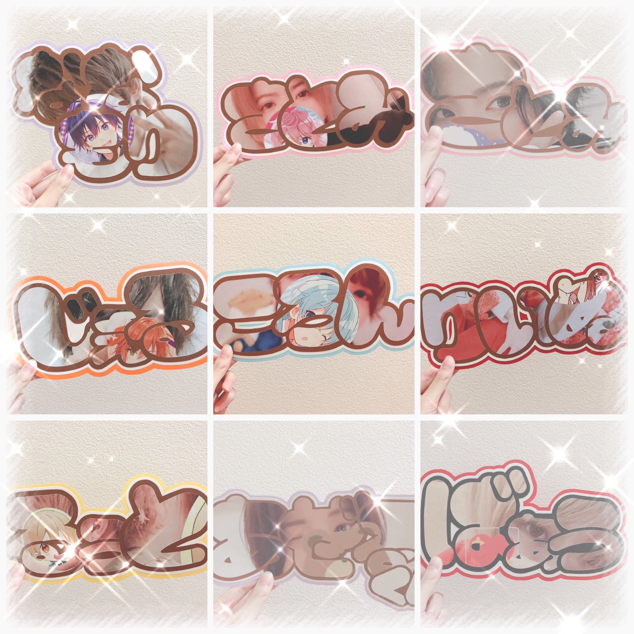 うちわ文字オーダー受付中