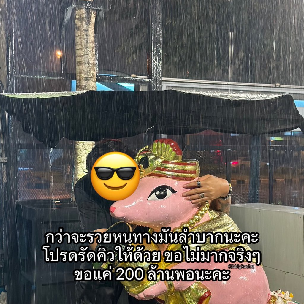 sad boy . tweet media
