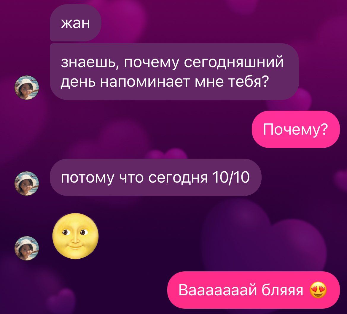 Тёма 🇰🇬 (@temeerlan) on Twitter photo 