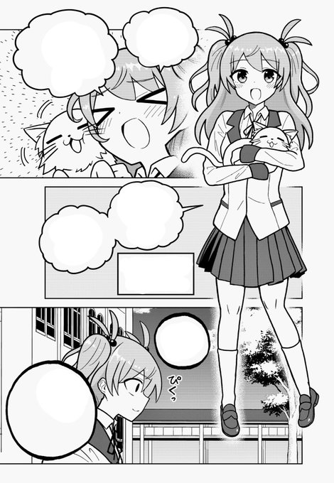 ←before    after→
ちょっと絵上手くなってきてると思いたい 