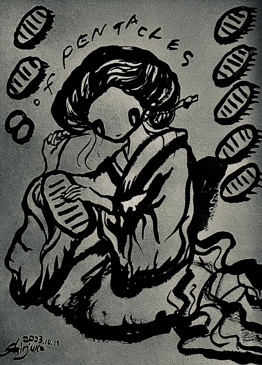 Shinjuko's tweet photo. #コツコツ #勤勉 #真珠子の歌舞伎タロットカード #botandourou #8ofpentacles #tarot #kabuki #comtemporaryart #shinjuko
#タロットカード #牡丹燈籠 #歌舞伎 #金貨の8 https://t.co/bk9UYWTbOl
